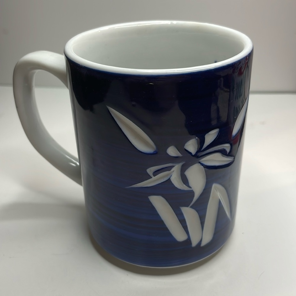 Etched Ceramic Blue Mug